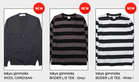 スクリーンショット 2014-09-15 19.33.23.png